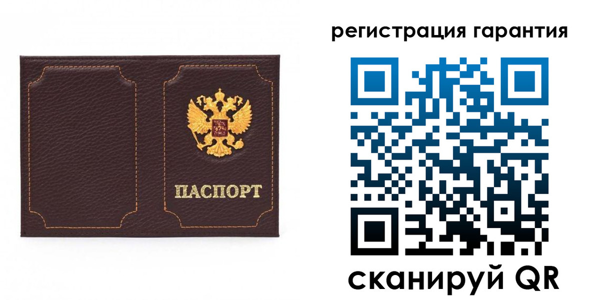 пропишу в квартире в Сясьстрое